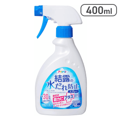 アサヒペン 結露対策品 結露の水だれ防止スプレー 防カビプラス 400ml[R]