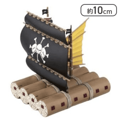 ワンピース 偉大なる船(グランドシップ)コレクション マーシャル・D・ティーチの海賊船 [R]