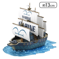 ワンピース 偉大なる船(グランドシップ)コレクション 海軍軍艦[R]