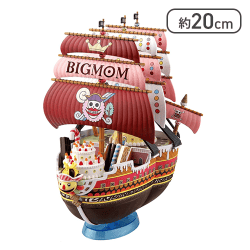 ワンピース 偉大なる船(グランドシップ)コレクション クイーン・ママ・シャンテ号 [R]