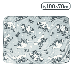 フランネル ひざかけ 70×100 シナモロール[R]