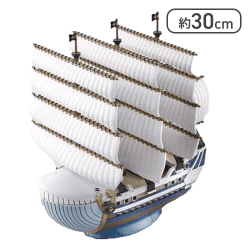 ワンピース 偉大なる船(グランドシップ)コレクション モビー・ディック号[R]