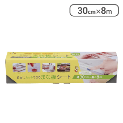 アール(R) 自由にカットできるまな板シート [R]