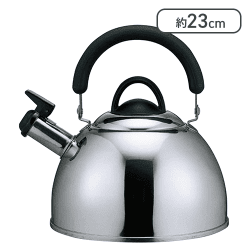 貝印 KAI やかん 笛吹 ケトル 2.5L IH対応 ガス火対応 [R]