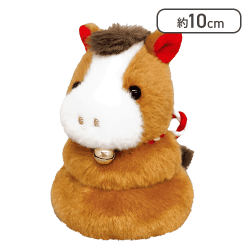 2026年干支 うまもっち（茶） [R]