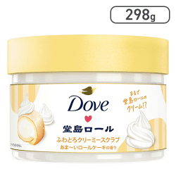 ふわとろクリーミースクラブ 堂島ロール [R]
