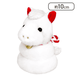 2026年干支 うまもっち（白） [R]