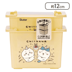 重ねられる ミニ バスケット 2個セット ちいかわ [R]