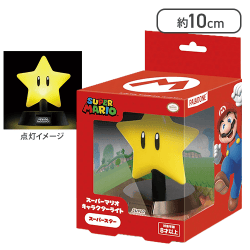 スーパーマリオ キャラクターライト(スーパースター) [R]