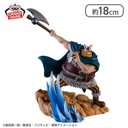 ワンピース 戦光絶景-BROGY-