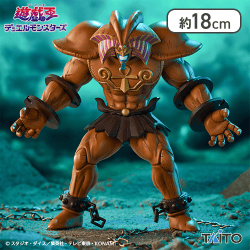 遊☆戯☆王デュエルモンスターズ　封印されしエクゾディア　ケーブルホルダーフィギュア