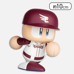 【東北楽天ゴールデンイーグルス】パワフルプロ野球　パワプロくん プライズアクションフィギュア パシフィック・リーグ