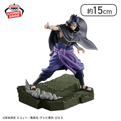 NARUTO-ナルト- 疾風伝 Combination Battle-うちはサスケ-