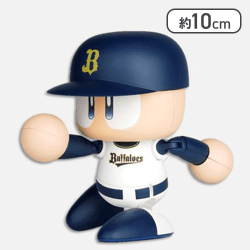 【オリックス・バファローズ】パワフルプロ野球　パワプロくん プライズアクションフィギュア パシフィック・リーグ