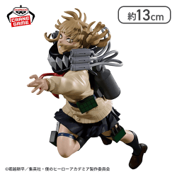 僕のヒーローアカデミア THE EVIL VILLAINS-PLUS-HIMIKO TOGA2