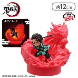 「鬼滅の刃」 フィギュアライト 竈門炭治郎-ヒノカミ神楽-