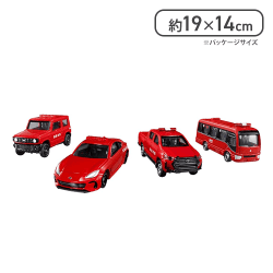 トミカワールド 街を守るぞ！消防車両セット [R]
