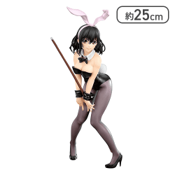 ストライク・ザ・ブラッド 姫柊雪菜 バニーStyle【取り寄せ入荷後次第発送】