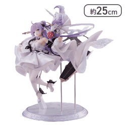 アズールレーン ユニコーン 純白なる夢の誓い【取り寄せ入荷後次第発送】