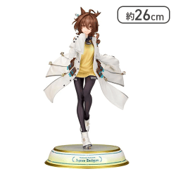 ウマ娘 プリティーダービー アグネスタキオン 1/7【取り寄せ入荷後次第発送】