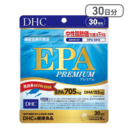 EPA プレミアム 30日分 [R]