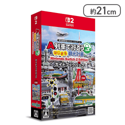 【Nintendo Switch 2】Ａ列車で行こう はじまる観光計画【取り寄せ入荷後次第発送】
