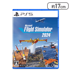 【PS5】Microsoft Flight Simulator 2024【取り寄せ入荷後次第発送】