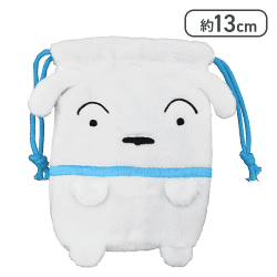 クレヨンしんちゃん ぬいぐるみ巾着 クレヨンシロ[R]