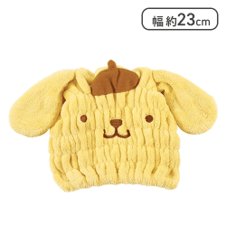 タオルキャップ ヘアドライ タオル サンリオ ポムポムプリン[R]