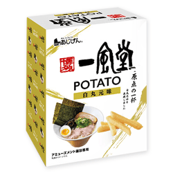 【白丸】一風堂ポテト ミドルBOX