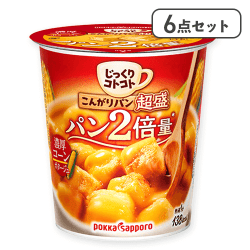 【6個セット】じっくりコトコト 超盛 濃厚コーンポタージュ