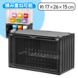【ブラック】LEDライト付き フィギュアディスプレイコンテナBOX SE