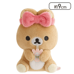 サンエックス リラックマ 『Makeup Rilakkuma』てのりぬいぐるみ リラックマ(おすわり)[R]
