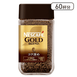 NESCAFÉ ゴールド ブレンド