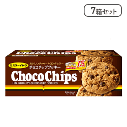 【7箱セット】ミスターイトウ チョコチップクッキー
