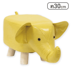 【ゾウ(イエロー)】アニマルスツール 7
