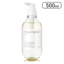 ミルエ オーガニック シャンプー[R]