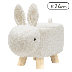 【うさぎ】アニマルスツール 8