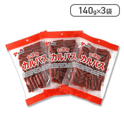 ヤガイ お徳用カルパス 140g×3袋