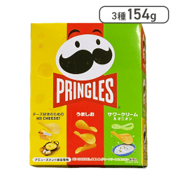 プリングルスアソートミドルBOX