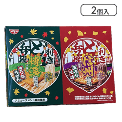 【日清】利きどん兵衛アソート2P BOX 博多＆信州