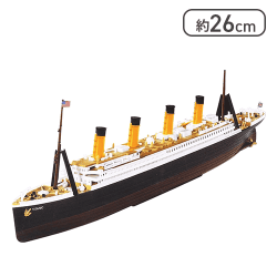 アカデミー(Academy) 1/1000 イギリス RMS タイタニック [R]