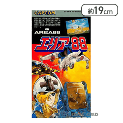 【SFC】エリア88【取り寄せ入荷後次第発送】