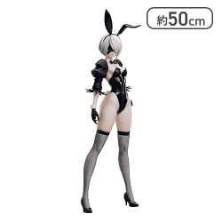 NieR Automata Ver1.1a 2B[ヨルハ二号B型] バニーVer. 1/4【取り寄せ入荷後次第発送】