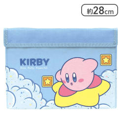 星のカービィフタ付き折りたたみ収納ボックス おそら[R]