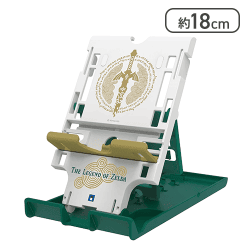 ゼルダの伝説 ティアーズ オブ ザ キングダム 多機能プレイスタンド for Nintendo Switch[R]