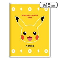 ポケットモンスター B6ダイアリー（ブロックタイプ） 2026 ピカチュウ[R]