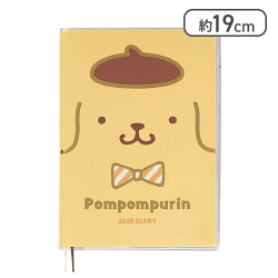 サンリオ(SANRIO) B6ダイアリー（ブロックタイプ） 2026 ポムポムプリン[R]