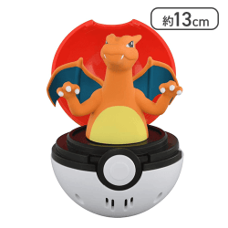 ポケットモンスター ぴょこぷにゅ リザードン[R]