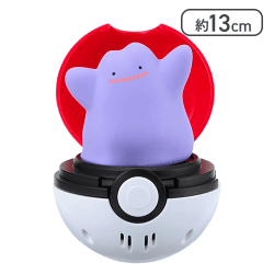 ポケットモンスター ぴょこぷにゅ メタモン[R]